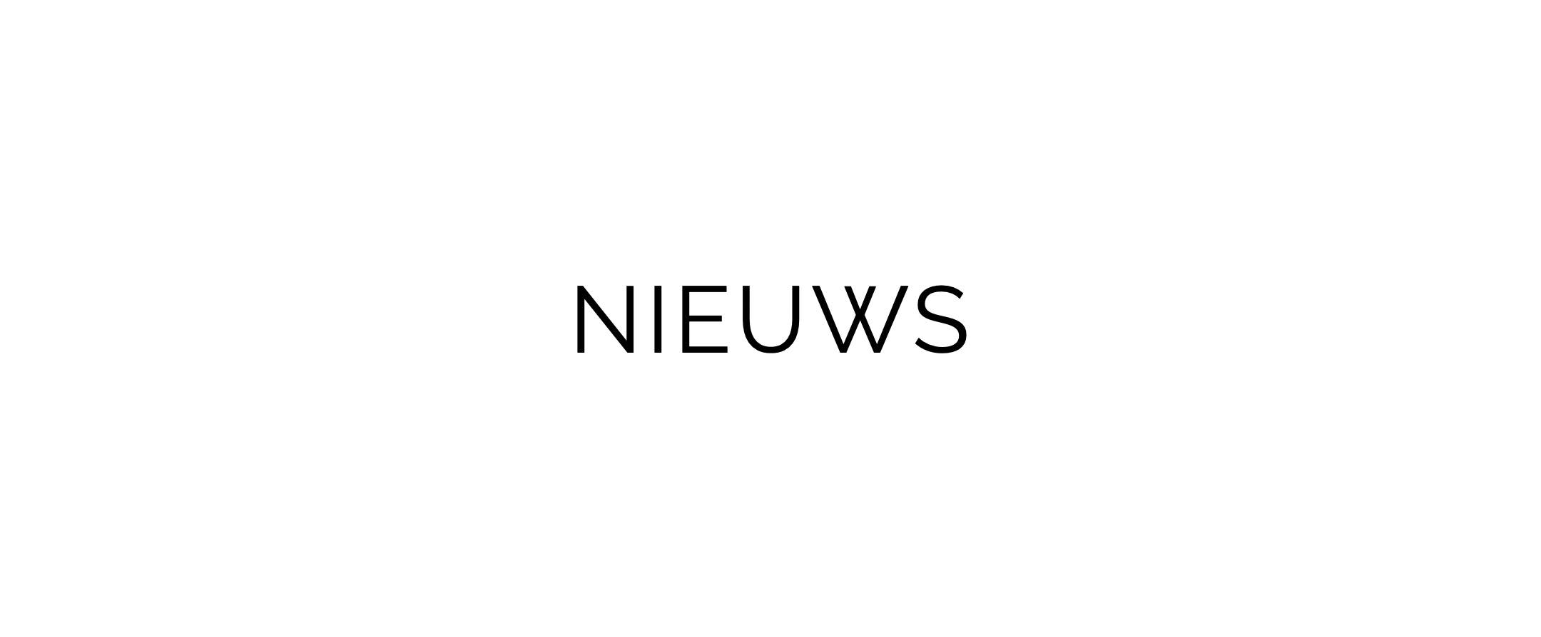 Positioneren bestaat 40 jaar